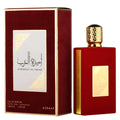 Ameerat Al Arab